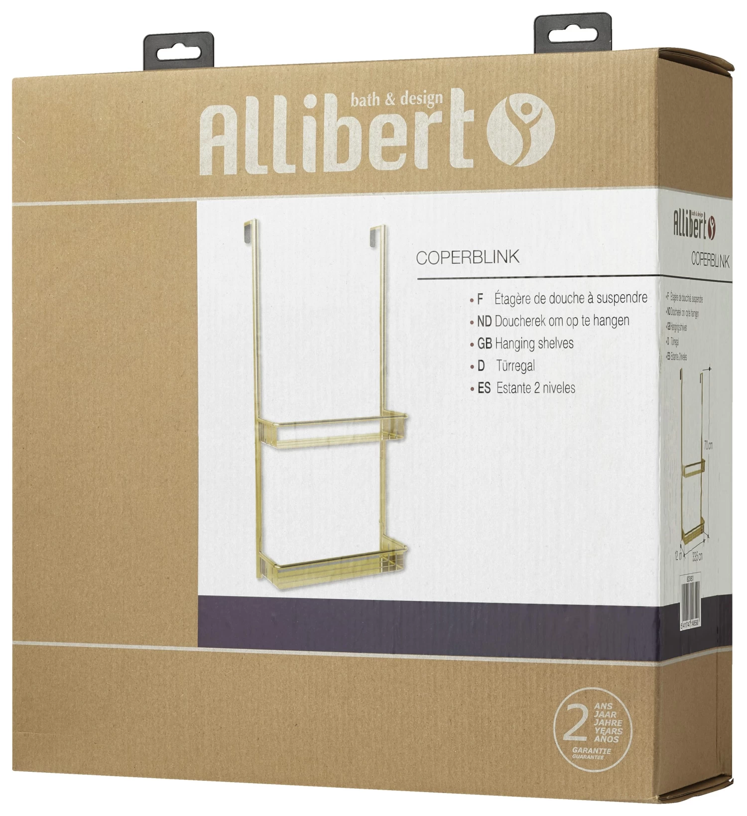 Allibert Coperblink Doucherek Goud - Afbeelding 6